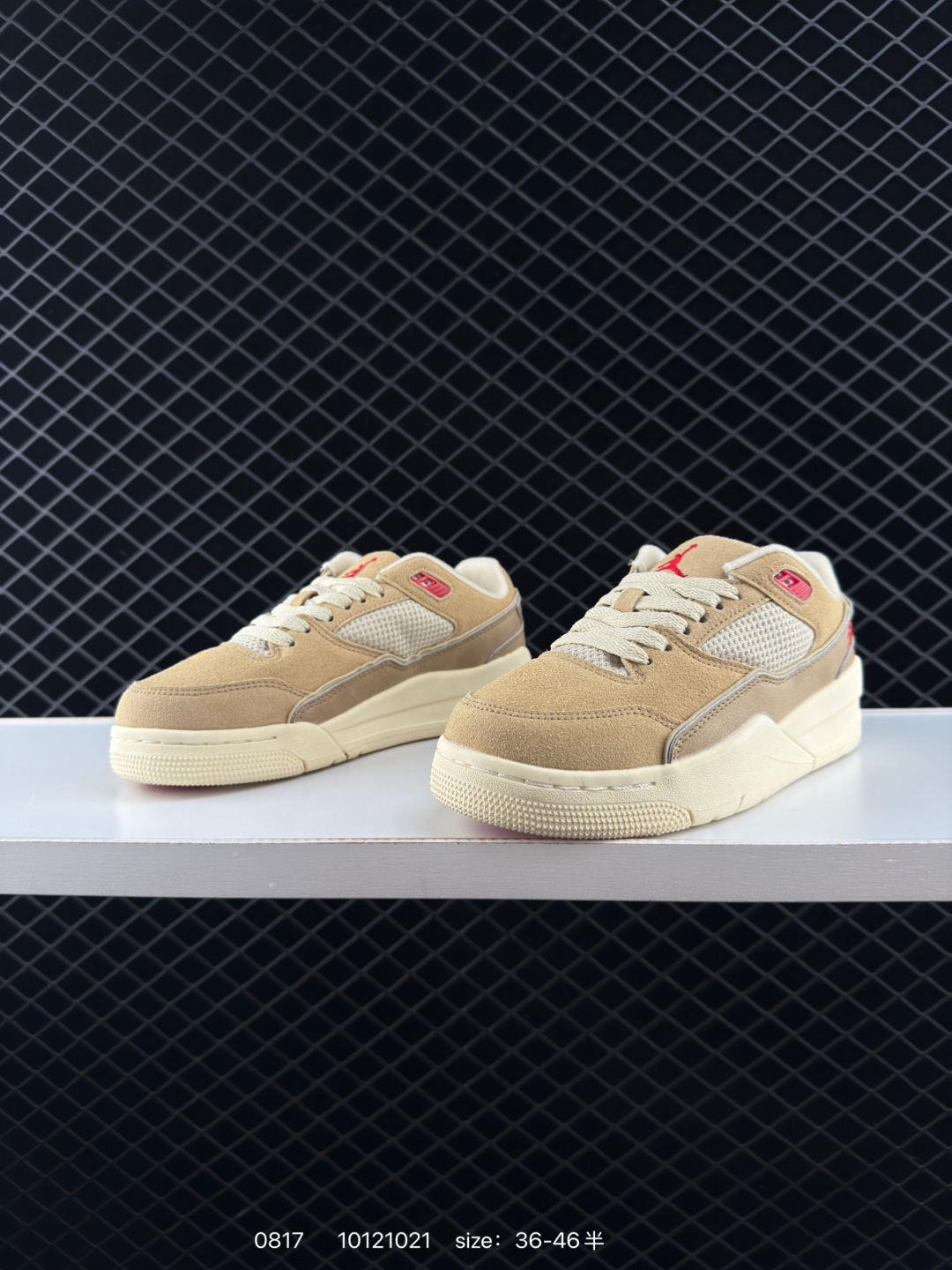 NIKE JORDAN FLIGHT COURT